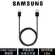 三星 Samsung USB Type-C 傳輸線 EP-DG930IBEGWW 公司貨 原廠盒裝