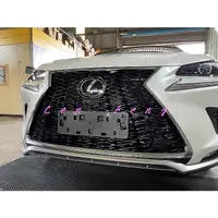 在飛比找蝦皮購物優惠-涔峰ＣＦ☆LEXUS NX NX200 NX300 小改款後