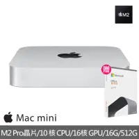 在飛比找momo購物網優惠-【Apple】office 2021家用版★Mac mini