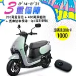 SYM 三陽機車 CLBCU 125 KEYLESS 碟煞 CBS 七期 _銀色