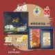 【甜園】菓糖典藏禮盒 C款x1盒 愛文芒果、麻芛牛軋糖+單品豆掛耳咖啡x5 過年零嘴 牛軋糖 伴手禮 年節送禮 自用