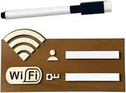 Wifi Password Sign for Business - Wooden Wi-Fi Sign with Marker Pen - Reusable Wireless Network Board, Adhesive Wall Decor for Restaurant, Coffee Business, Reading Room, Home