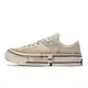 Converse Chuck 70 2-In-1 FENG CHEN WANG 王逢陳 白 解構 帆布鞋 A07718C