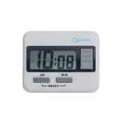 Cuisena Baking/Cooking 20-Hour White Plastic Kitchen Beeper Alarm Digital Timer