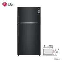 在飛比找蝦皮購物優惠-LG WiFi變頻雙門冰箱 GR-HL600MBN 608L