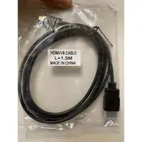 在飛比找蝦皮購物優惠-Micro-USB 轉 HDMI