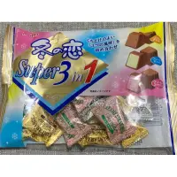 在飛比找蝦皮購物優惠-日本Meito名糖 冬之戀 綜合草莓巧克力/超級三合一可可
