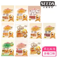 在飛比找momo購物網優惠-【Seeds 聖萊西】SEEDS聖萊西黃金零食系列(聖萊西 