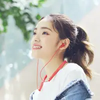 在飛比找ETMall東森購物網優惠-Xiaomi/小米藍牙項圈耳機青春版頸掛式脖戴式入耳式藍牙耳