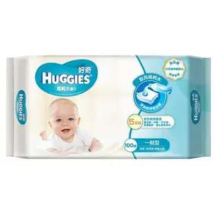 【好奇】超純水嬰兒濕巾-(一般型100抽/加厚型80抽) 濕紙巾