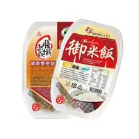 在飛比找PChome24h購物優惠-【南僑】御米飯 美味熟飯200gx3盒+膳纖熟飯 健康雙麥飯