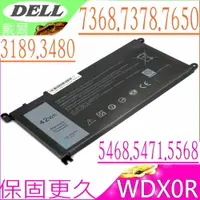 在飛比找樂天市場購物網優惠-DELL WDX0R 電池(保固更長) 適用 戴爾 Vost