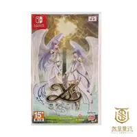 在飛比找蝦皮商城優惠-【就是要玩】現貨 NS Switch 伊蘇 : 始源 中文版