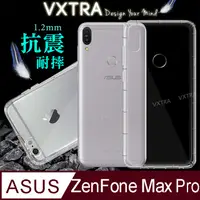 在飛比找PChome24h購物優惠-VXTRA ASUS ZenFone Max Pro (M1