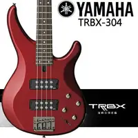 在飛比找樂天市場購物網優惠-【非凡樂器】YAMAHA TRBX304 BASS 電貝斯套