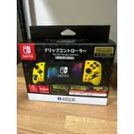 HORI SWITCH 攜帶模式專用手把控制器 皮卡丘限定版 （NSW-256A)