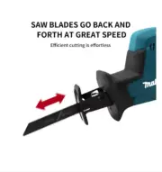 Makita DJR189 Cordless Reciprocating Saw | Brushless Rechargeable Wood Cutting