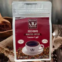 在飛比找蝦皮購物優惠-TURKISH COFFEE土耳其咖啡粉cafe烘焙قهوة