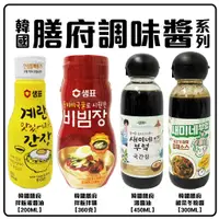 在飛比找蝦皮購物優惠-舞味本舖 韓國 膳府 拌飯醬 拌麵醬 辣椒醬 蛋醬油 湯醬油