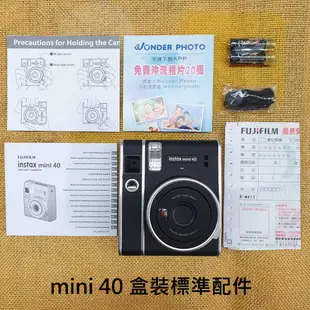 現貨免運 FUJIFILM instax 高階型號 mini40 mini70 mini90 富士 拍立得 保固一年