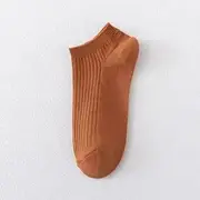 Plain Ribbed Short Socks Caramel - One Size