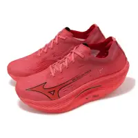 在飛比找momo購物網優惠-【MIZUNO 美津濃】競速跑鞋 Wave Rebellio