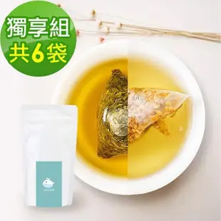 KOOS-韃靼黃金蕎麥茶+香韻桂花烏龍茶-獨享組各3袋(10包入)