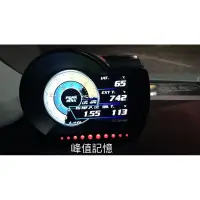 在飛比找蝦皮購物優惠-LUFI（XF）OBD2抬頭顯示器(車之王-高雄經銷)HON