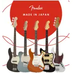 日本樂器代購FENDER或其他廠牌