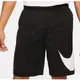 Nike Dri-FIT 男款籃球褲 KAORACER DH6764013