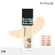 MAYBELLINE媚比琳 FIT ME反孔特霧粉底液 SPF22 110