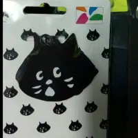 在飛比找Yahoo!奇摩拍賣優惠-立體 黑貓 貓頭 NYA 聯名款 聯名卡 悠遊卡 三麗鷗 凱