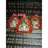 在飛比找蝦皮購物優惠-Thai Amulet 泰国佛牌(達田雅琪魅力護身牌 Da 