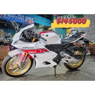 【勝大重機】全新車 YAMAHA YZF-R15M 金屬灰 全新車$13.5萬 新車超低特價 R15M V4 各車色現車