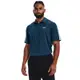 【UNDER ARMOUR】UA 男 T2G Blocked 短POLO-優惠商品