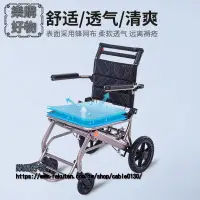 在飛比找樂天市場購物網優惠-鋁合金便攜式輪椅車折疊超輕便小型簡易旅行老年人專用手推代步車