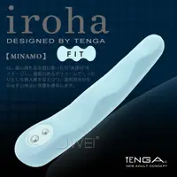 在飛比找阿性情趣優惠-TENGA iroha FIT 水映月