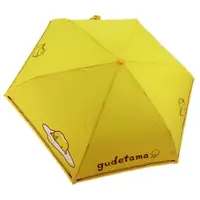在飛比找蝦皮購物優惠-卡漫城 - 蛋黃哥 自動開合 三折傘 ㊣版 按壓 雨傘 gu