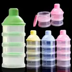 5LAYERS BABY MILK POWDER DISPENSER CONTAINER STORAGE BOTTLE