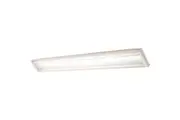 Nelson T5 Fluorescent 2 x 18W Cool White Slimline Fluorescent Fixture