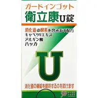 在飛比找松果購物優惠-衛立康U錠(150錠/瓶) (8.6折)