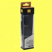 Nikon AN-4B Narrow Nylon Neck Strap for SLR DSLR Camera