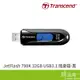 Transcend 創見 JetFlash 790K 32GB USB3.1 五年保 黑 隨身碟