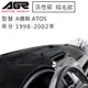 【AGR】儀表板避光墊 A透斯 ATOS 1998-2002年 Hyundai現代適用 短毛 黑色
