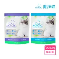 在飛比找momo購物網優惠-【CAT MAGIC魔淨貓】天然鈉基膨潤土貓砂14LB(單包