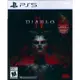 暗黑破壞神 4 DIABLO IV - PS5 中英日文美版 (拉丁封面)