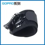 【RUIGPRO 睿谷】GOPRO/SJCAM/小蟻 運動相機加厚手腕帶