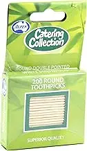 CATERING COLLECTION Toothpick Round Double Pointed P200