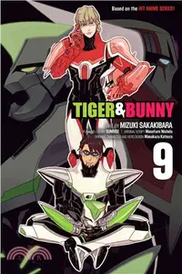 在飛比找三民網路書店優惠-Tiger & Bunny 9