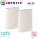 NETGEAR Orbi 高效能 AC3000 三頻 WiFi延伸系統組合 (RBK50)福利品